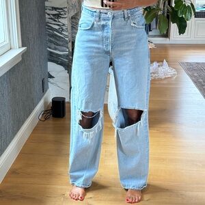 Citizens of Humanity Ayla destroyed jeans, as pictured, size 26